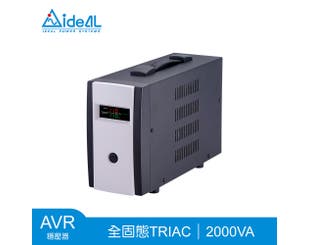 【愛迪歐IDEAL】2KVA 全固態TRIAC穩壓器 TRIAC1-I116-2K(1600W)-訂製品
