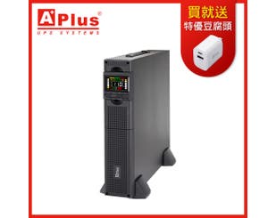 【特優Aplus】1KVA 在線式Online UPS 機架/直立式設計 PlusPRO 4-1000N-預購品