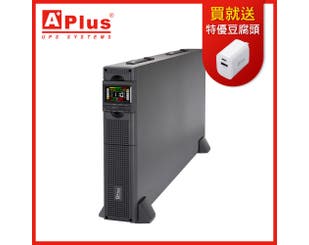 【特優Aplus】3KVA 在線式Online UPS 機架/直立式設計 PlusPRO 4-3000N-預購品