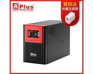 【特優Aplus】1KVA 在線式Online UPS 直立式設計 PlusPRO 6-1000N-預購品