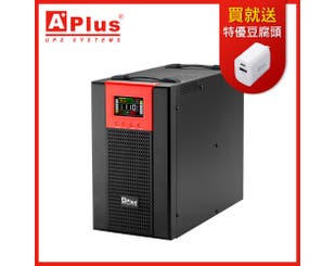 【特優Aplus】3KVA 在線式Online UPS 直立式設計 PlusPRO 6-3000N-預購品