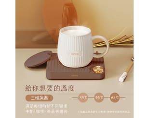 【KINYO】智能恆溫暖杯墊組 (CWS-78)