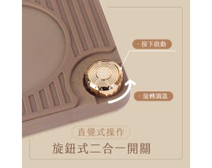 【KINYO】智能恆溫暖杯墊組 (CWS-78)