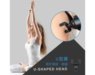 【KINYO】深層舒緩筋膜槍 ( FG-79)