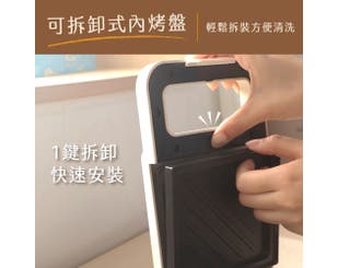 【KINYO】熱壓三明治點心機 (SWM-2377)