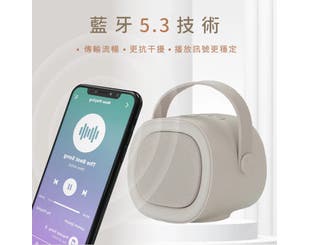 【KINYO】輕鬆唱K歌藍牙喇叭 (KY-2024)