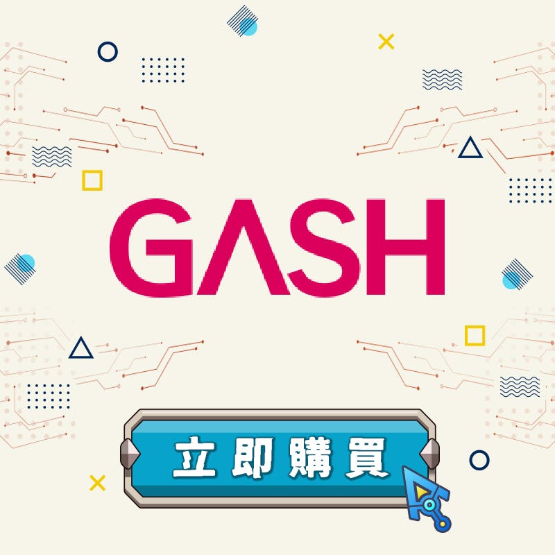 來PLANET9商城買Gash點數卡，50點 ~ 5000點面額最齊全，還有楓之谷、老子有錢專用卡。每月9號特定卡面93折，支援信用卡、Line Pay購買。