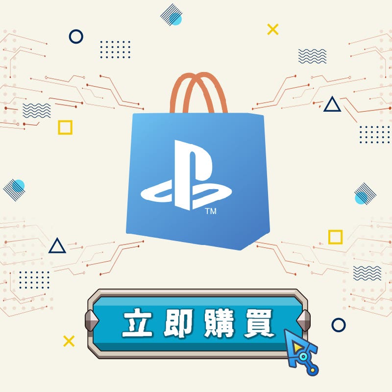 PlayStation Store禮物卡. 將PlayStation的遊戲世界作為禮物送給親朋好友，他們能以預付卡來購買遊戲、追加內容、定期服務等精彩商品。